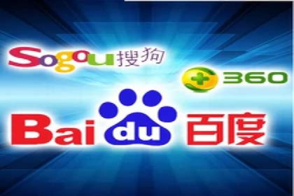企业如何通过sem竞价开户提升品牌影响力？——某公司案例